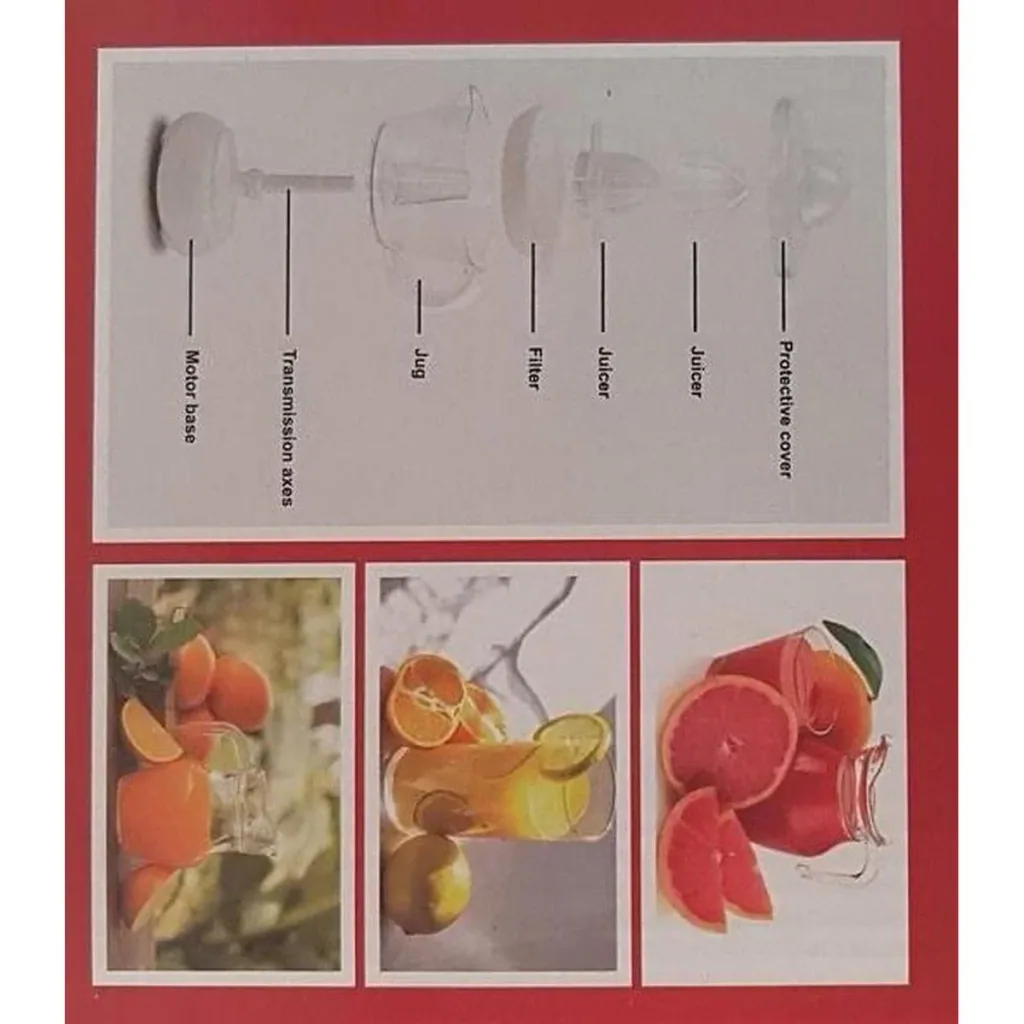 Citrus press - 25W