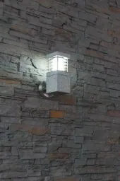 La Mer Granite wall light, 7 watts, for outdoor use